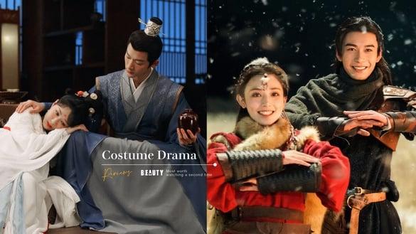 网评“好看到值得二刷”古装剧TOP10！《苍兰诀》第七，《长相思》第三，冠军余韵很深