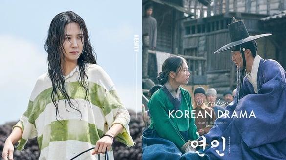 十月热播韩剧评价！《大力女子姜南顺》剧情变无聊？《无人岛的DIVA》、《恋人》超好看