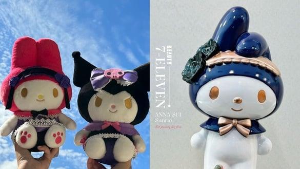 7-11“ANNA SUI x 三丽鸥”集点送！酷洛米30cm玩偶、美乐蒂存钱筒超欠收，20款这里看