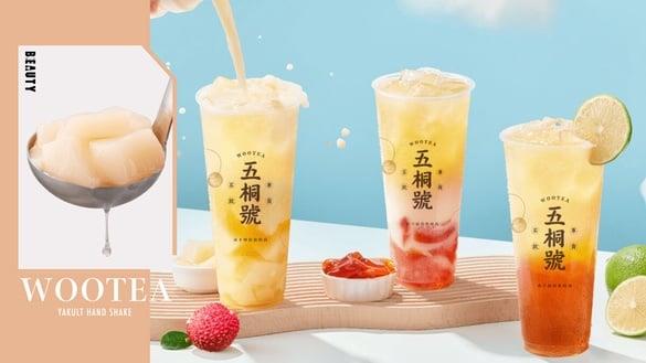 养乐多变粉粿！五桐号全新加料“多多粉粿”登场推3款乳酸多多手摇，还有优惠现折20元