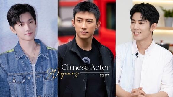 网评“最不愿看女神与他合作”电视剧90生TOP10！白敬亭&李现没进榜，杨洋第二，冠军是他