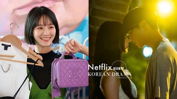 2023 Netflix韩剧“观看次数”TOP10！《我的女神室友斗娜》空降第7，冠军太狂了