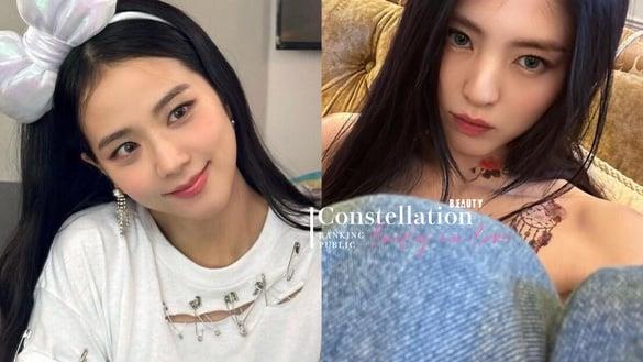 你是招桃花体质？12星座“桃花运”排名公开！双子人见人爱、白羊第一，这星座活该单身