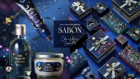 神秘月夜香, 魔幻礼盒&精灵香秒造圣诞氛围!SABON星熠幻境圣诞系列必收~美到想直冲专柜