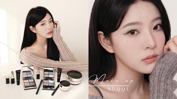 SUQQU限定彩妆，银色世界美出新高度，璀璨配色心动满分！完美打造年末HOLIDAY LOOK