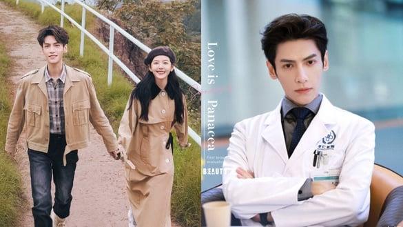 《治愈系恋人》剧情看点＆首播评价！外科医生罗云熙爱上“罕病少女”章若楠糖分爆表