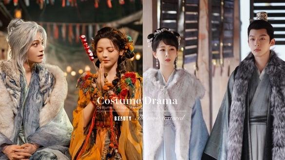 网评2023“服化道最高质感”古装剧TOP10！《云之羽》第四 《长相思》第二，冠军真用心