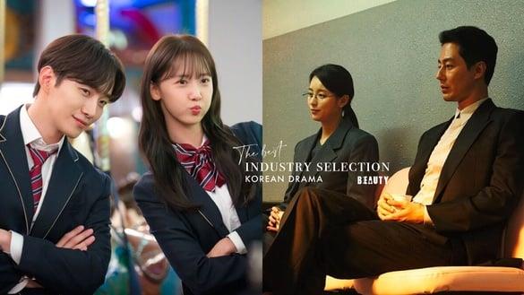 业界评选“2023最佳韩剧”TOP10！《坏妈妈》第5输《恶鬼》，《Moving异能》竟不是冠军