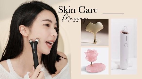 2023居家美容仪推荐！nueva绷绷棒、DIOR玫瑰石英按摩板消水肿有感，这款按完脸小一圈