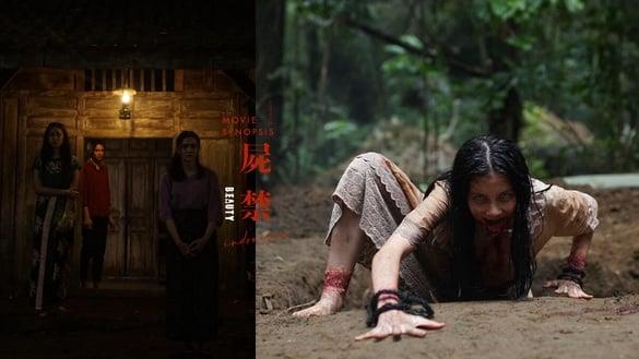 印尼恐怖电影《尸禁》上映4大看点:社群疯传真实降头咒改编,票房破8亿刷新影史纪录!