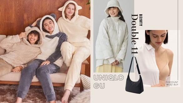 双11 UNIQLO、GU“必买优惠好物”整理：极轻羽绒外套、超Q泰迪熊家居服套组先囤！