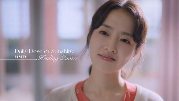 《精神病房也会迎来清晨》25句疗愈金句：“所谓活在当下，其实就像站在刀刃上。”