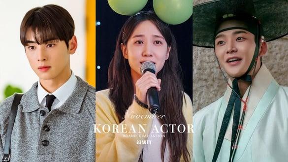 11月韩剧演员“品牌评价”TOP10！《无人岛的DIVA》朴恩斌第5输车银优，冠军太厉害了