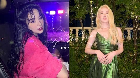 新一代中国台湾之光“叶舒华”10件事：从被骂没资格出道，到逆风翻盘成为“真Boss Baby”