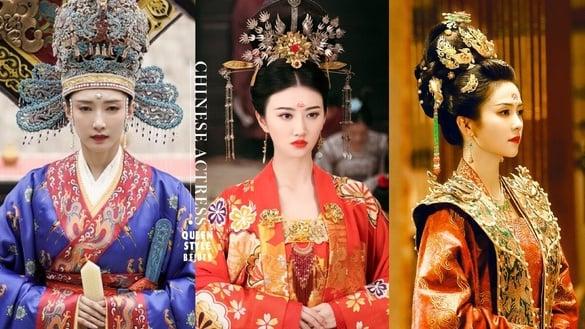 古装剧10位女星“皇后造型”！《宁安如梦》白鹿华丽，迪丽热巴素淡，景甜真正雍容华贵