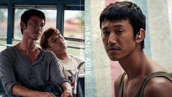 吴慷仁新作《富都青年》挑战无身份听障人士！携手陈泽耀挣扎求生，未上映先获多项奖！