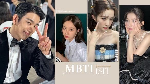 最有同理心？MBTI人格“ISFJ守卫者”懒人包！性格、优缺点、爱情、适合职业一次看