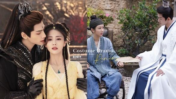 网评2023最爱的爆款古装剧TOP10！《长相思》第四，《长月烬明》第二，冠军是真火爆！