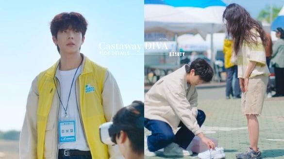 网猜测《无人岛的DIVA》“保杰是基浩”6个证据！常去净滩、买鞋给木河，第3点最明显！