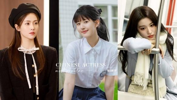 2023下半年“最高热度”现代电视剧女主TOP10!赵露思第四，王楚然第二，冠军疯狂霸屏2023