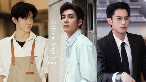 网评“原声台词最强”电视剧95生TOP10!王鹤棣被嫌弃，陈哲远第3，吴磊第2，冠军台词真稳