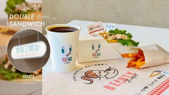 大安森林公园早午餐首选！“双双三明治”面包与奶油超完美搭配，外酥内软的好滋味！