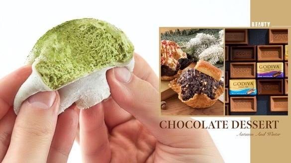 买一送一！秋冬巧克力甜点：GODIVA联名甜甜圈、浓郁巧克力冰淇淋，加抹茶冰心大福必吃
