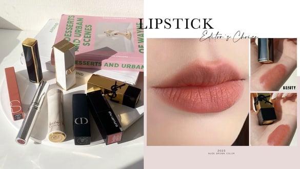编辑推荐｜2023裸棕色口红评比！YSL、兰蔻新品美拉德棕唇膏绝美，这款奶棕唇显白必收