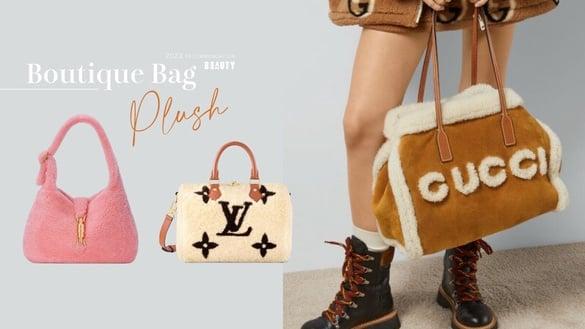 冬天“毛”起来装可爱！15款超萌“精品毛毛包”推荐：香奈儿、GUCCI触感太疗愈！
