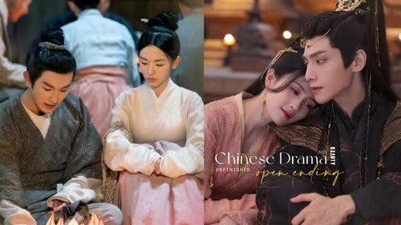 2023五部“开放式结局”烂尾电视剧：《莲花楼》意难平超痛心、这部交代不清网超怒！