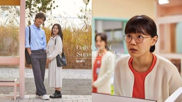 《精神病房也会迎来清晨》7个剧情幕后秘密！董固允在肛门外科有原因，而她真当过护士