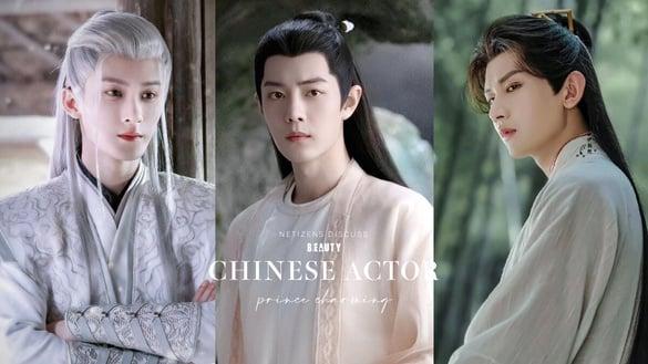 网评你心中“古装男神天花板”TOP10！王鹤棣第9，邓为第3，成毅第2，冠军古装永远的神