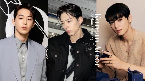 日网票选“20代演技派男演员”TOP10！车银优第二赢安孝燮，冠军是“他”不意外！