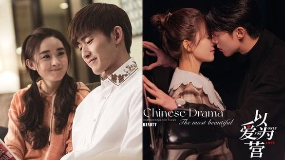 网评“霸道总裁”甜宠电视剧天花板TOP9！《以爱为营》才第六，冠军是近十年最经典霸总剧