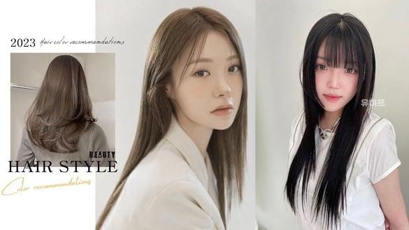 2023“黄肌显白”染发颜色推荐！通通不用漂，素颜也显气色、有气质，这款褪色也好看