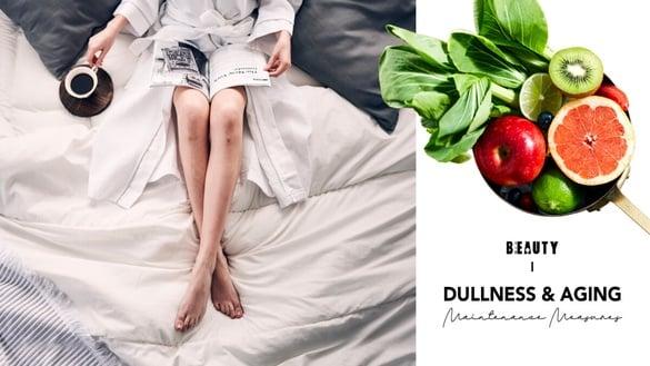 改善皮肤暗沉！破解暗沉老化原因、8个日常保养与饮食对策