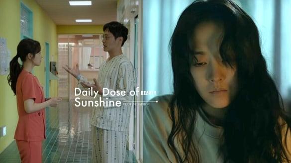 《精神病房也会迎来清晨》7个剧情隐喻！“日与夜”代表健康&不适，盒里的葡萄也有玄机