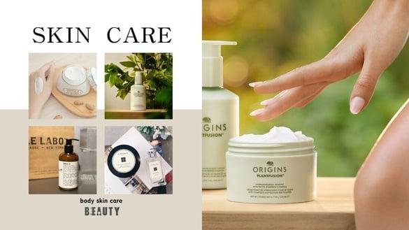 秋冬“香氛身体乳液”推荐！玫瑰香、奶香乳液超疗愈，干痒粗糙全有解，这款IU也推爆