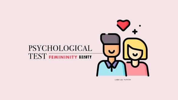 你最大的魅力是？日网超准心理测验，从选择的约会地点，找出你的魅力提升方法！