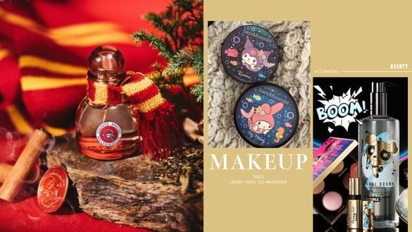 可爱爆击！最新话题联名美妆推荐：哈利波特香水、美乐蒂气垫粉饼..开架到专柜买不完！