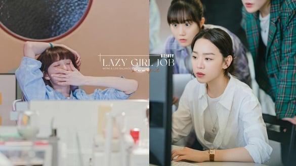 安静离职2.0！新世代“懒女孩工作”倔起，压力低、时间弹性，工作&生活真的能平衡！