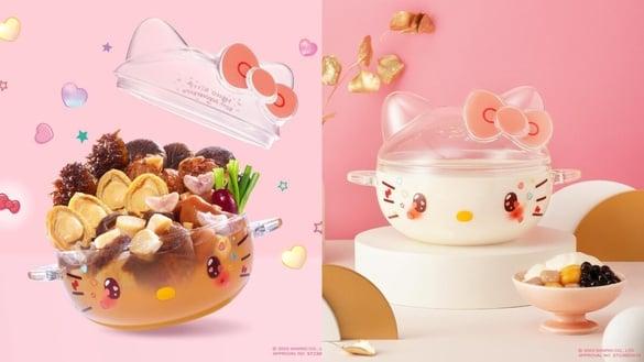 大写的可爱！老协珍 x Hello Kitty“透彩双耳汤锅”新上市，KITTY 50周年限定梦幻必收