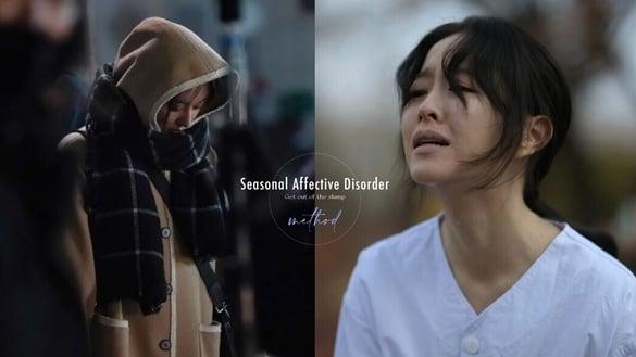 一到秋冬就情绪低落，你也有“季节性忧郁”吗？8招教你摆脱低潮，“这点”是关键！