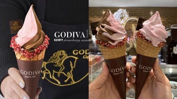 霜淇淋优惠5折！GODIVA草莓季“草莓巧克力霜淇淋”回归，再享半价！CREMIA享6折优惠