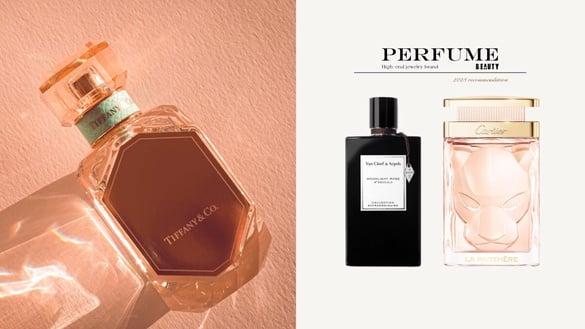 颈肩的隐形珠宝！千元预算“高级珠宝香水”推荐：Cartier、VCA钻石般切割瓶身美翻！