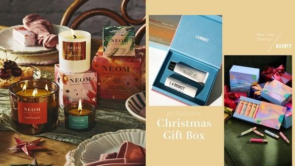 2023“圣诞美妆保养礼盒”推荐｜精选预算1000、2000、3000↓圣诞礼物，送礼送到心坎里
