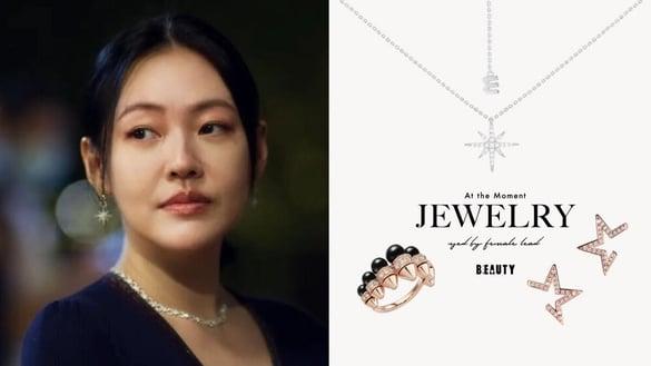 比大尺度床戏更抢镜！《此时此刻》10款“女主角御用珠宝”神出来了：小S项炼千元收！