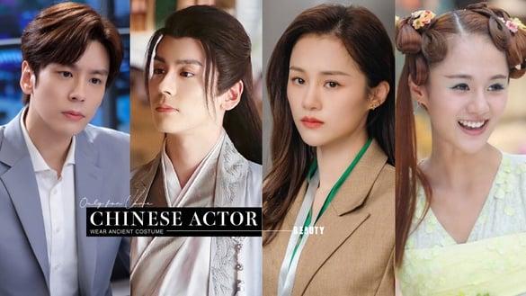 《以爱为营》10演员穿古装！喻教授古装不输王鹤棣，心机女是《花千骨》赵丽颖的糖宝啊