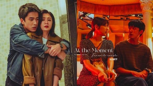 网议《此时此刻》最爱CP！贾静雯&曾敬骅CP感十足，小S吴慷仁意外有火花，这对呼声最高