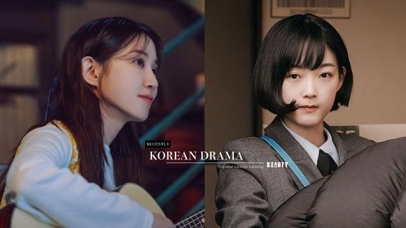 近期热播韩剧收视排行TOP9！《无人岛的DIVA》第三输《大力女子姜南顺》，冠军真的好看